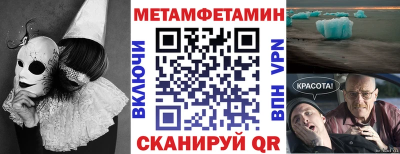 АМФ VHQ  Заволжье 