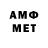 MDMA молли Andrew Johnson