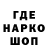 Кетамин VHQ Sasha Vor