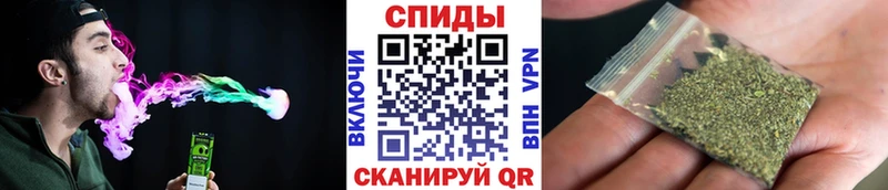 БУТИРАТ жидкий экстази  Заволжье 