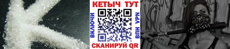 кракен как зайти  Заволжье  КЕТАМИН VHQ 