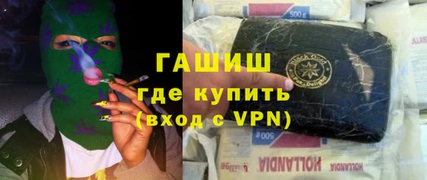 mix Бронницы