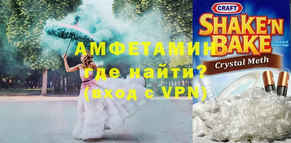 Альфа ПВП Белоозёрский