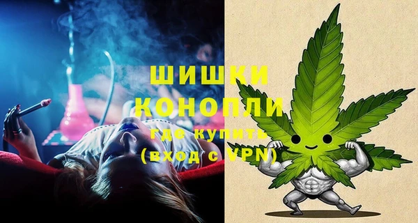mix Бронницы