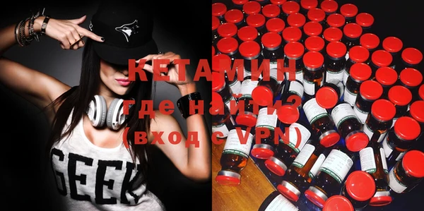 таблы Бородино