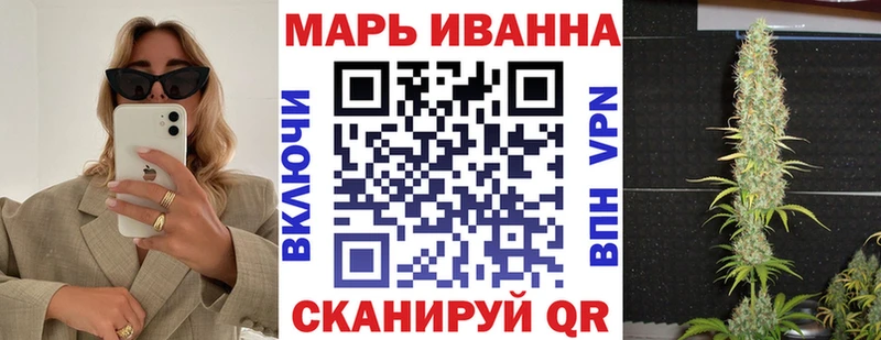 Конопля план  kraken   Заволжье 
